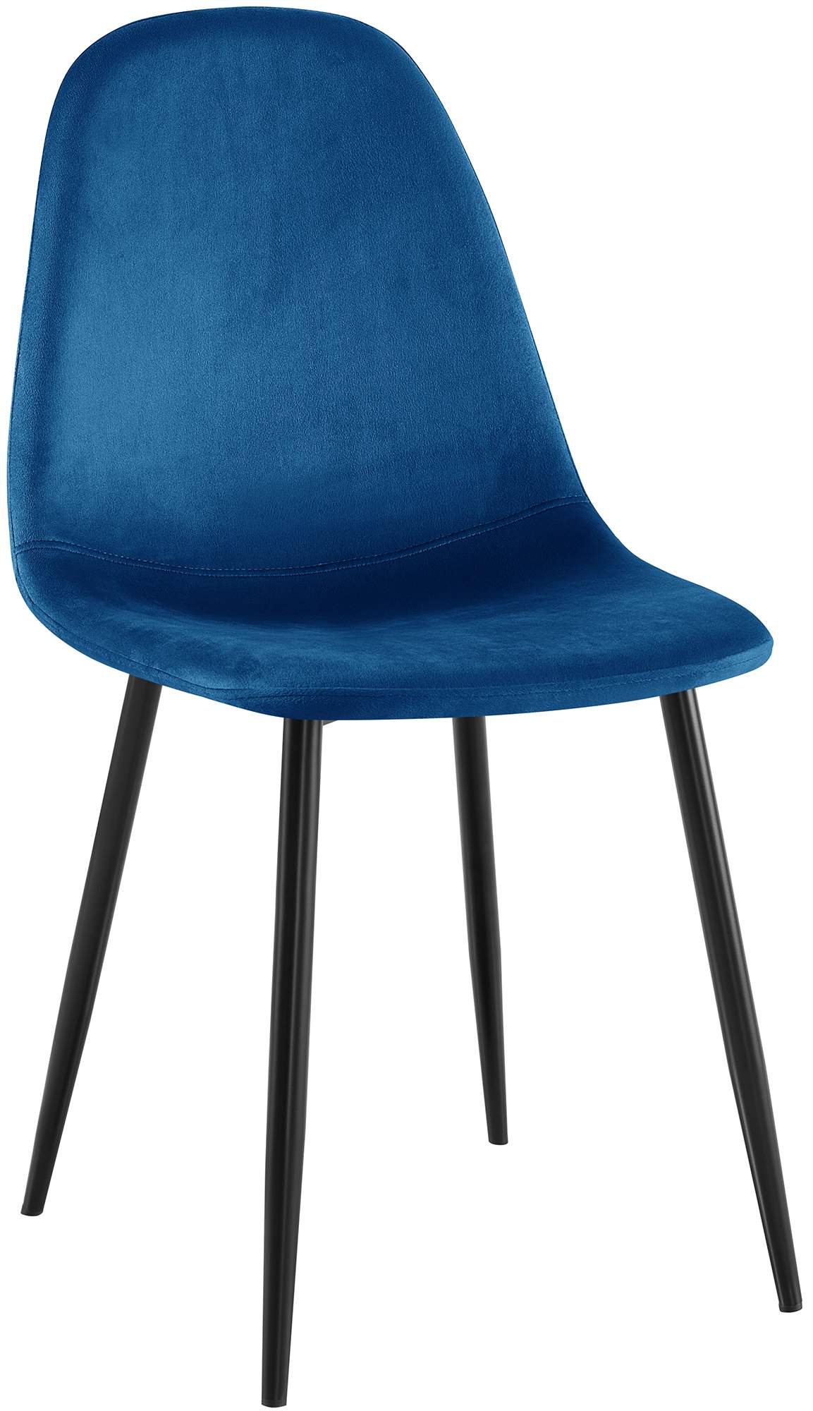 Esszimmerstuhl Napier - CLP SHOP